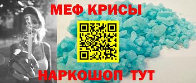 кокаин VHQ Ликино-Дулёво