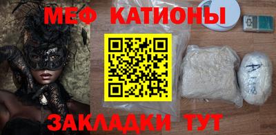 кокаин VHQ Ликино-Дулёво