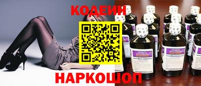 кокаин VHQ Ликино-Дулёво