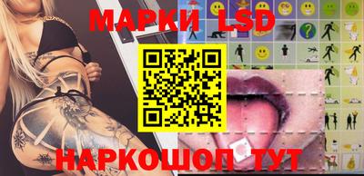 кокаин VHQ Ликино-Дулёво