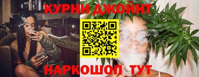 мефедрон VHQ Ливны