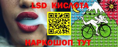 мефедрон VHQ Ливны