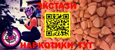 2c-b Лесосибирск