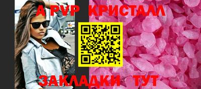кокаин VHQ Ликино-Дулёво