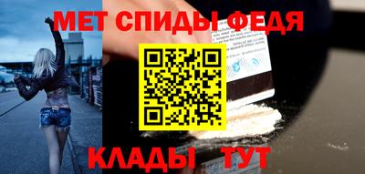 2c-b Лесосибирск