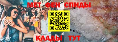 кокаин VHQ Ликино-Дулёво
