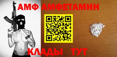 кокаин VHQ Ликино-Дулёво