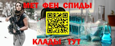 2c-b Лесосибирск