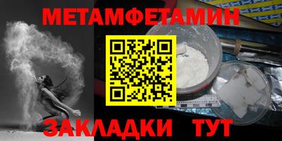 2c-b Лесосибирск