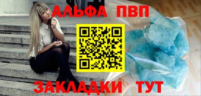 2c-b Лесосибирск