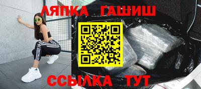 2c-b Лесосибирск