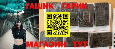 2c-b Лесосибирск
