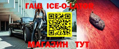 кокаин VHQ Ликино-Дулёво