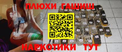 2c-b Лесосибирск