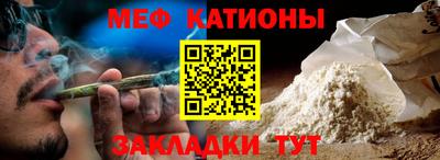 2c-b Лесосибирск