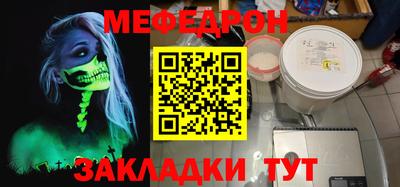 кокаин VHQ Ликино-Дулёво