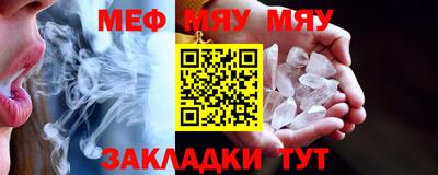 кокаин VHQ Ликино-Дулёво