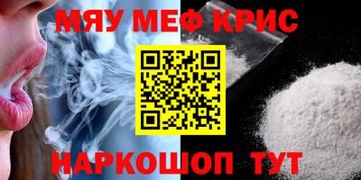 кокаин VHQ Ликино-Дулёво