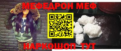 кокаин VHQ Ликино-Дулёво