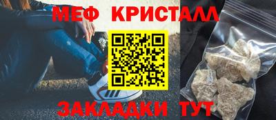 2c-b Лесосибирск
