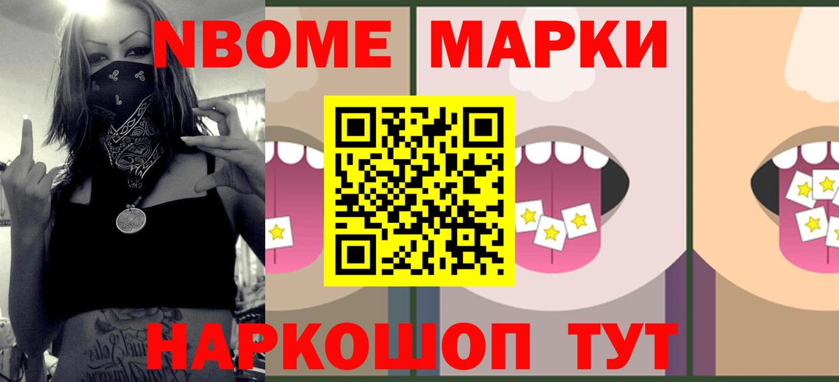 Лсд 25 экстази ecstasy  Вход с VPN  ЛСД экстази кислота  Димитровград 